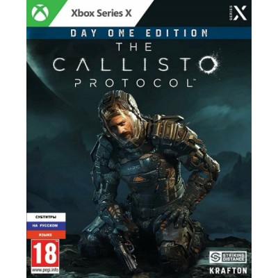 The Callisto Protocol - Day One Edition [Xbox Series X, русские субтитры]